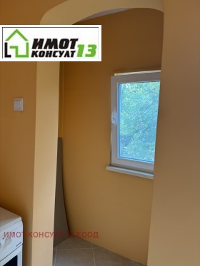 ������� 2-����� | Imot.bg � ����� ������ 7