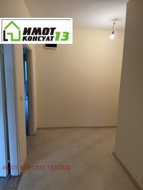 ������� 2-����� | Imot.bg � ����� ������ 9