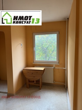 ������� 2-����� | Imot.bg � ����� ������ 6