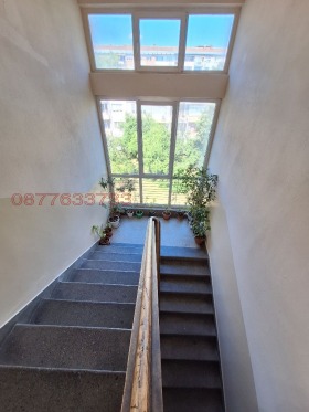 ������� 2-����� | Imot.bg � ����� ������ 13