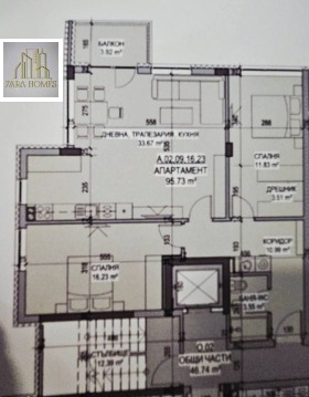 ������� 3-����� | Imot.bg � ����� ������ 16