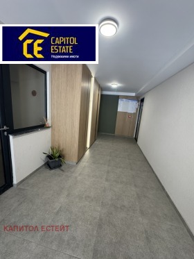 3-СТАЕН, 171 m2