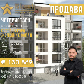 ����� ������� 4-�����,���� ����� ������, �������� - ������