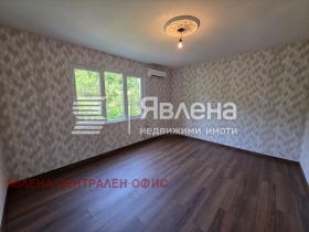 Hus Gulv Orlandovtsi, Sofia