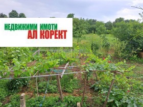 ������� ���� | Imot.bg � ����� ������ 7