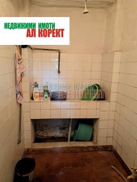 ������� ���� | Imot.bg � ����� ������ 5