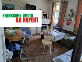 ������� ���� | Imot.bg � ����� ������ 4