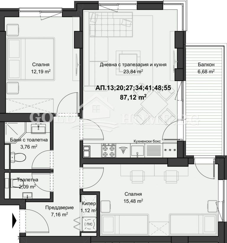 На продаж  2 спальні Пловдив , Кючук Париж , 95 кв.м | 28056351 - зображення [7]