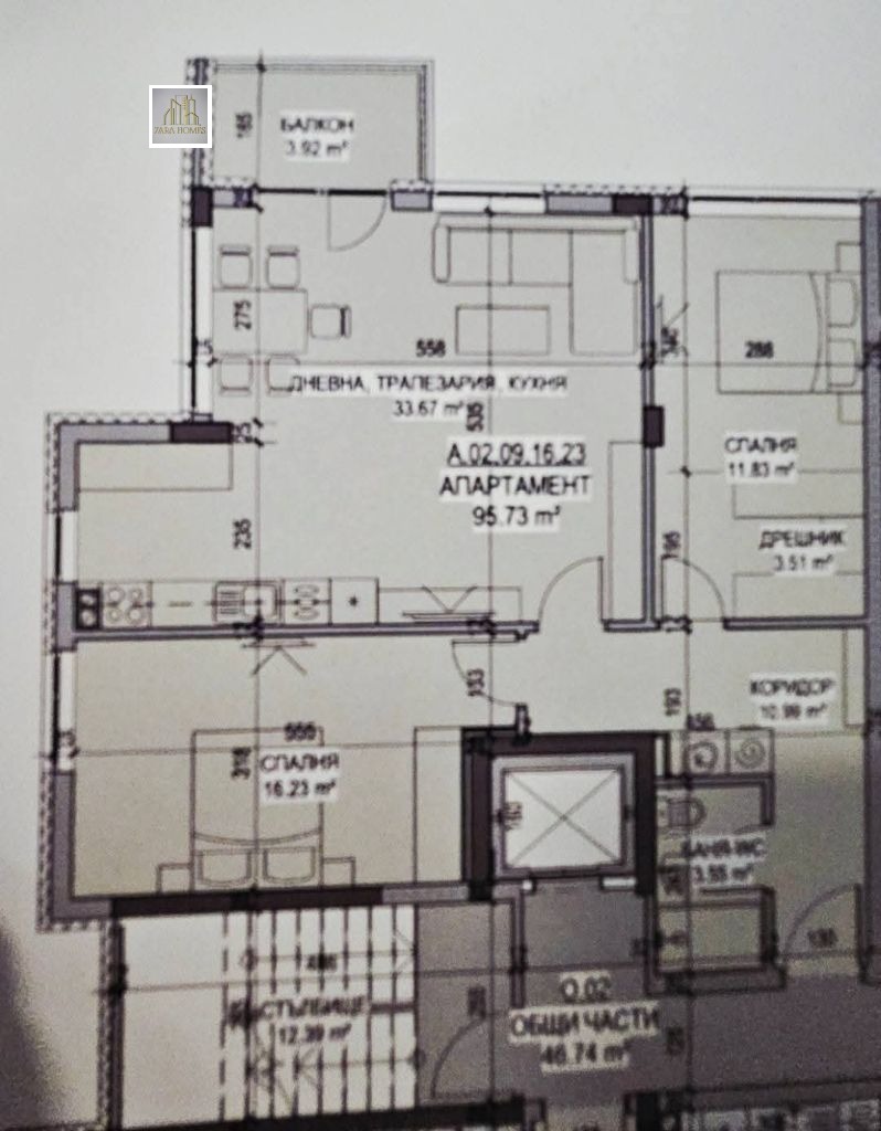Продава 3-СТАЕН, гр. Стара Загора, Казански, снимка 15 - Апартаменти - 53173650