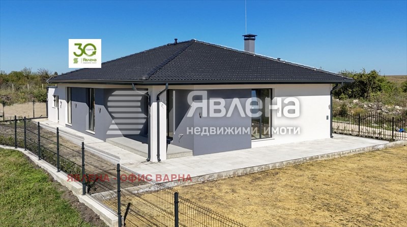 Til salg  Hus region Varna , Banovo , 210 kvm | 25497766 - billede [2]