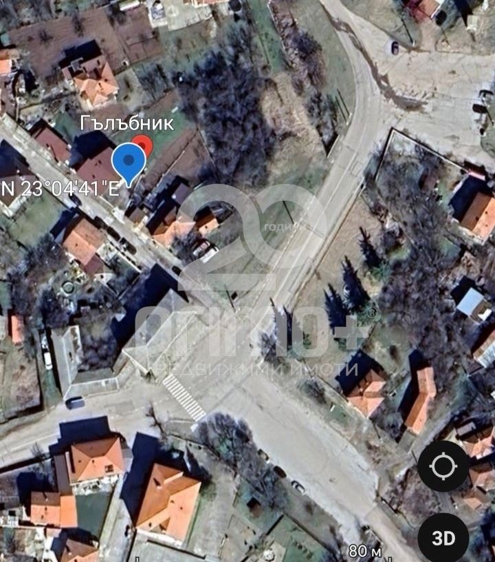 Продава КЪЩА, с. Гълъбник, област Перник, снимка 2 - Къщи - 53348013