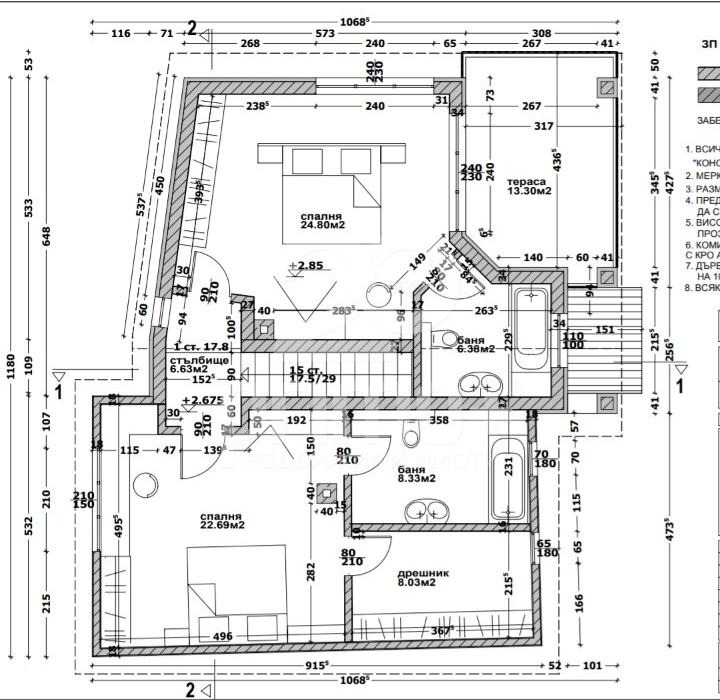 Продава КЪЩА, с. Гълъбник, област Перник, снимка 4 - Къщи - 53348013
