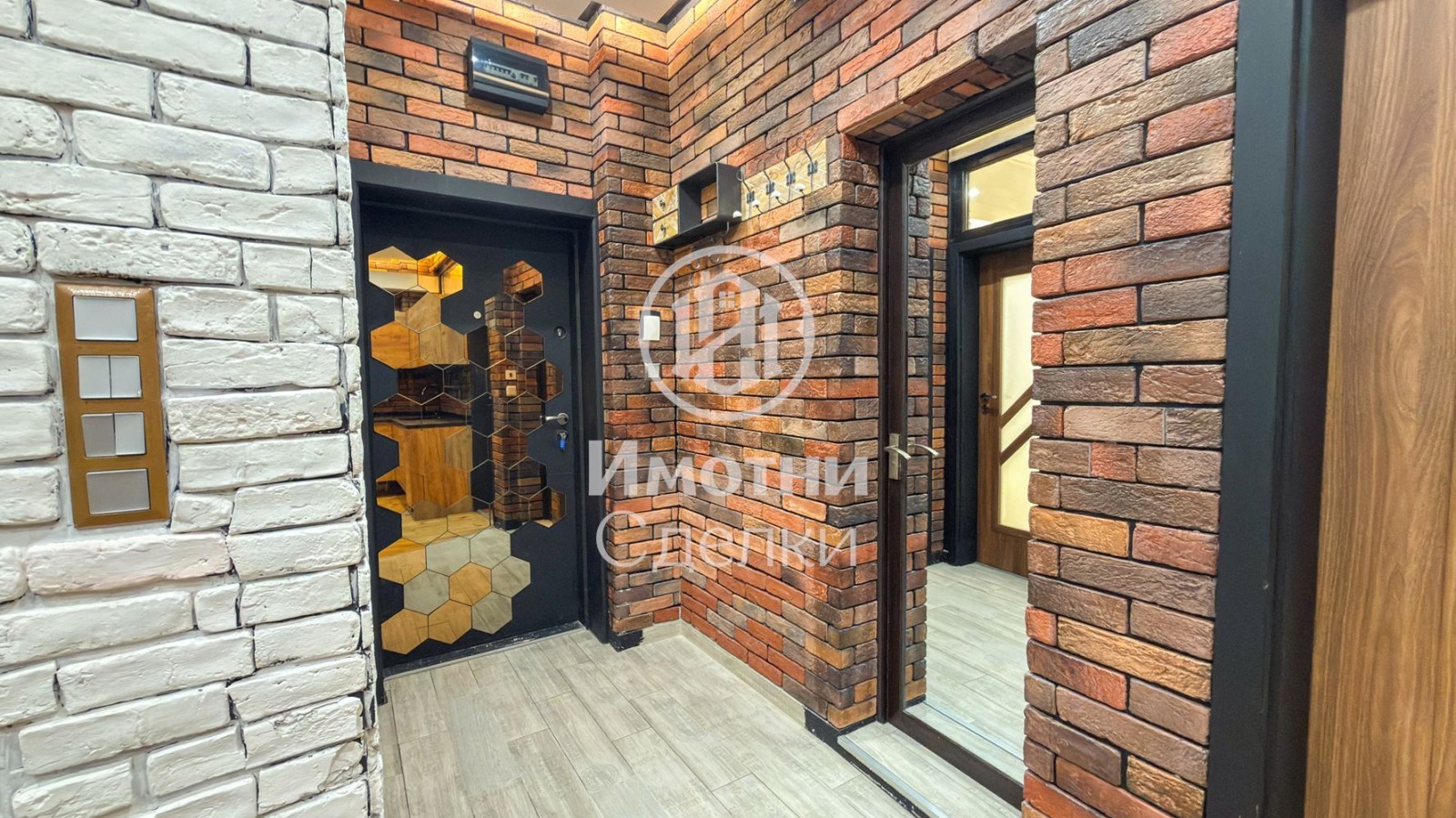 Продава 2-СТАЕН, гр. София, Център, снимка 11 - Апартаменти - 55687779