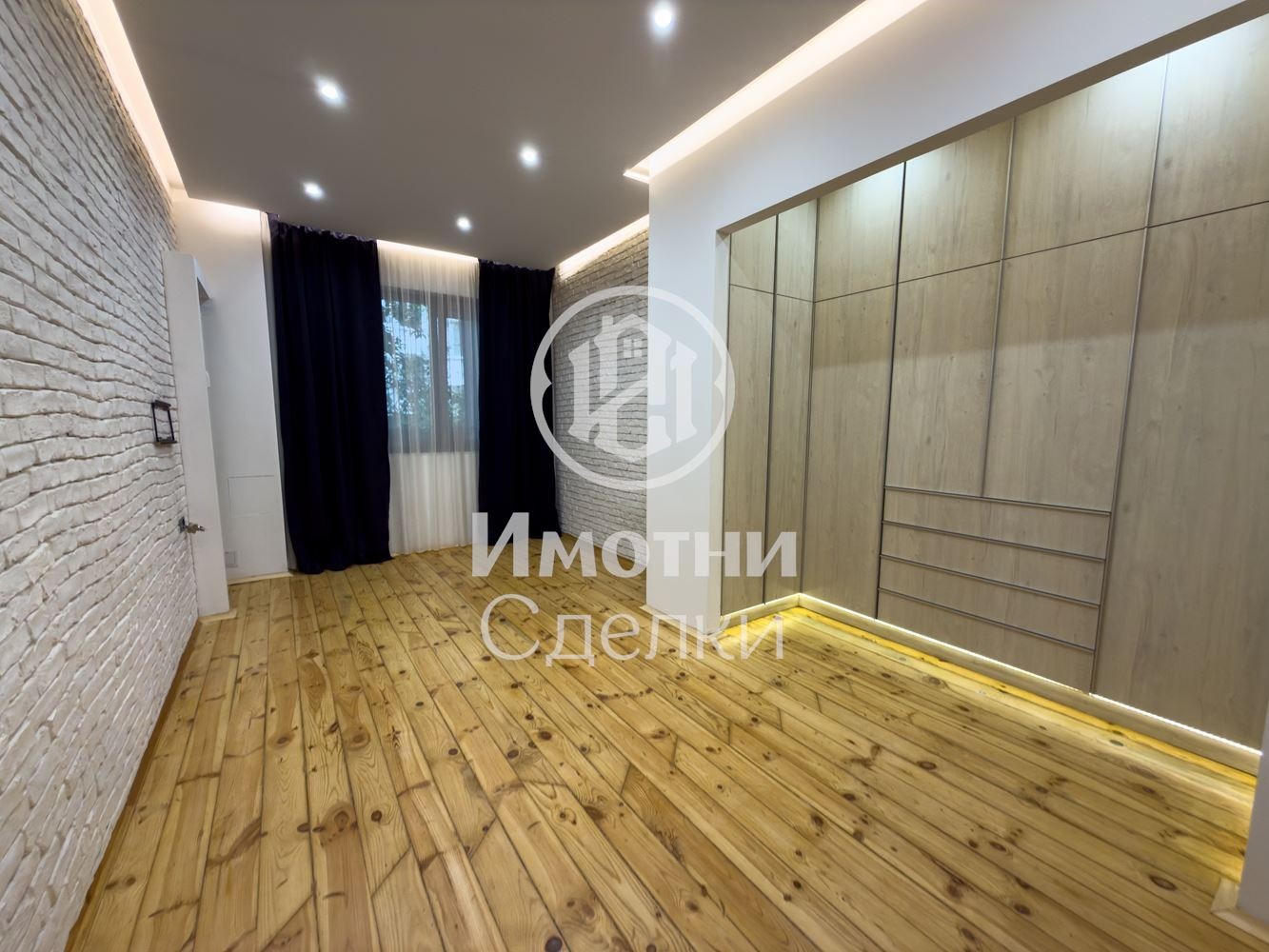 Продава 2-СТАЕН, гр. София, Център, снимка 5 - Апартаменти - 55687779