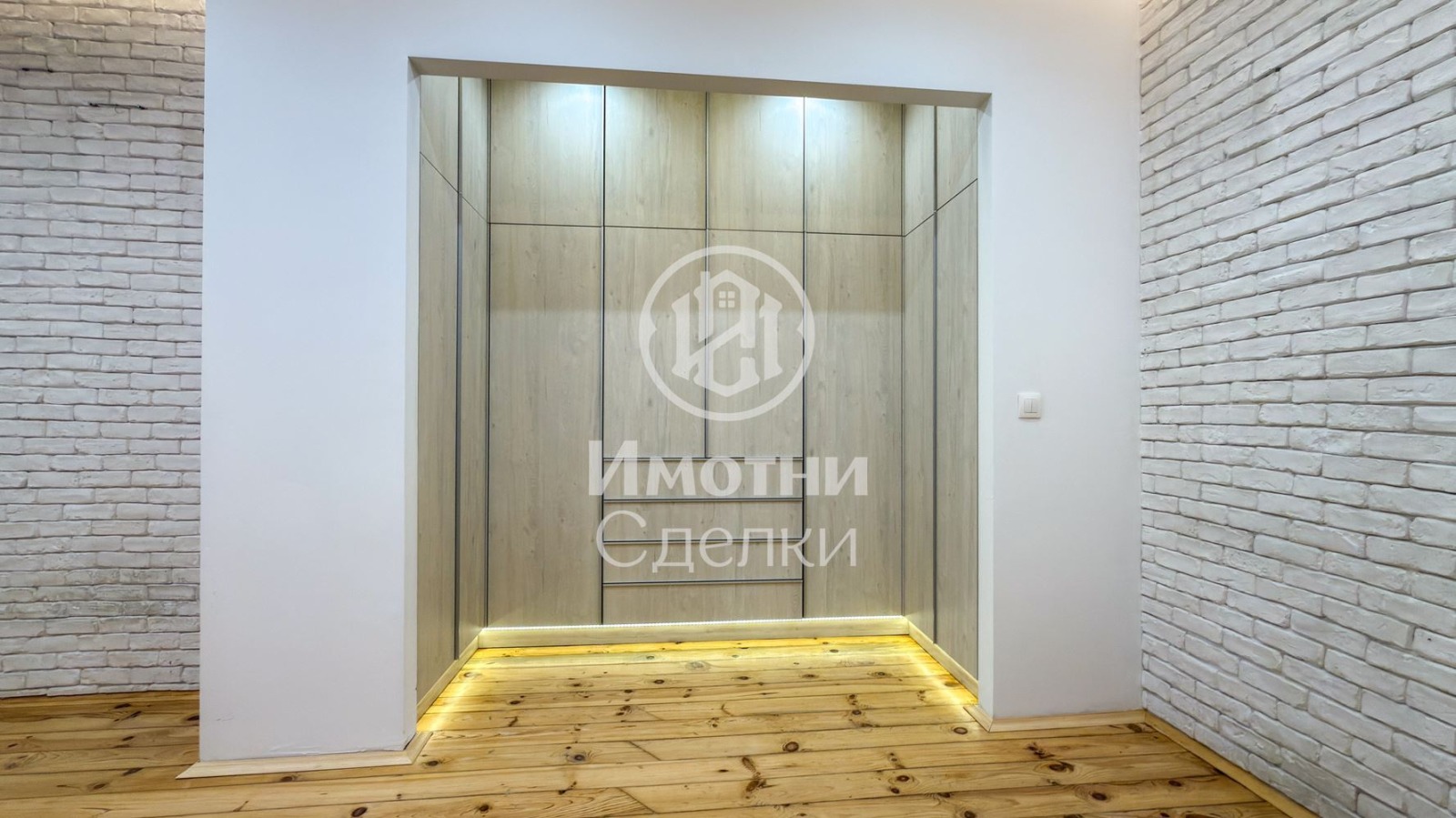 Продава 2-СТАЕН, гр. София, Център, снимка 6 - Апартаменти - 55687779