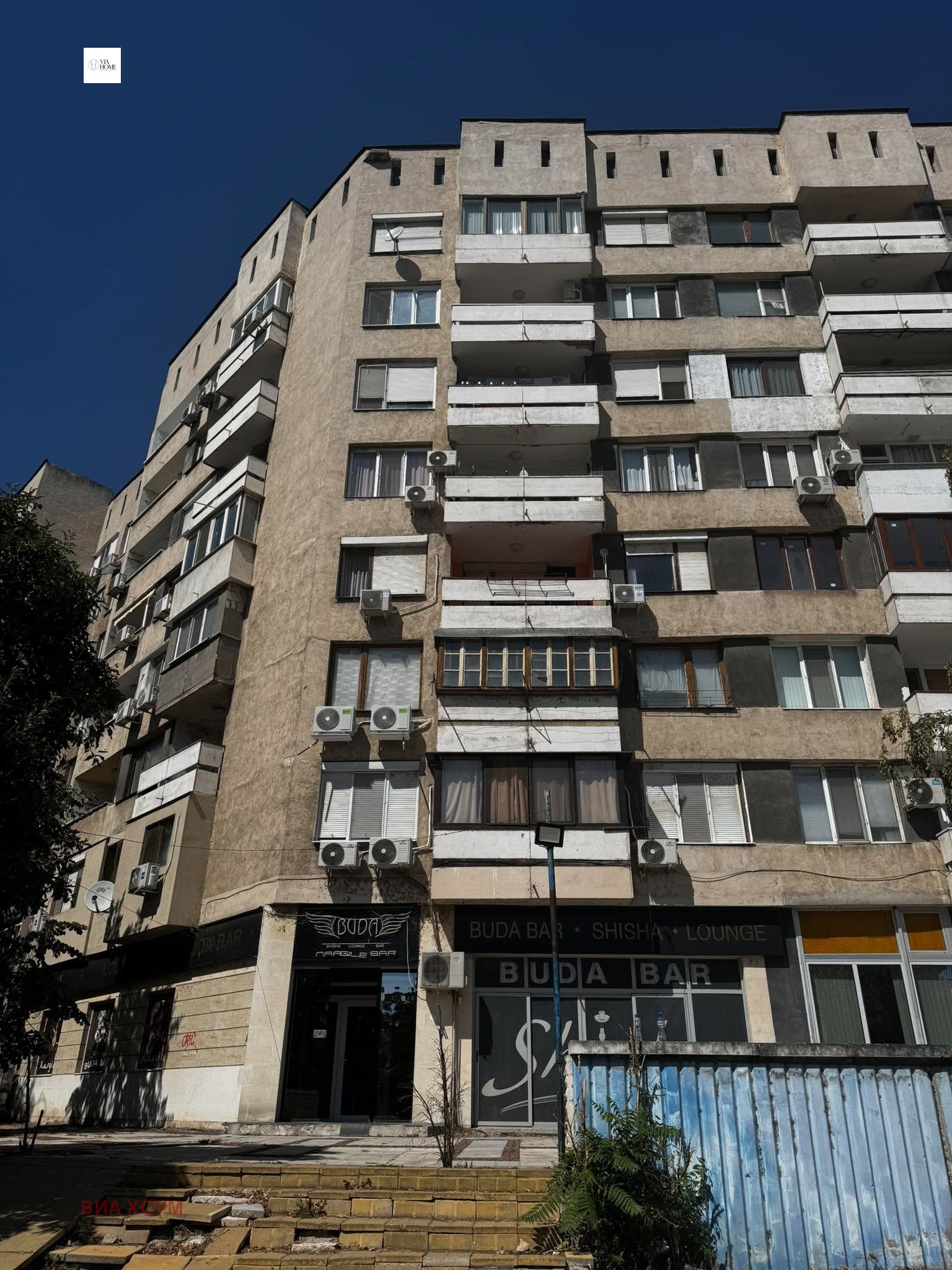 Продава МНОГОСТАЕН, гр. Видин, Съединение, снимка 2 - Апартаменти - 56163354