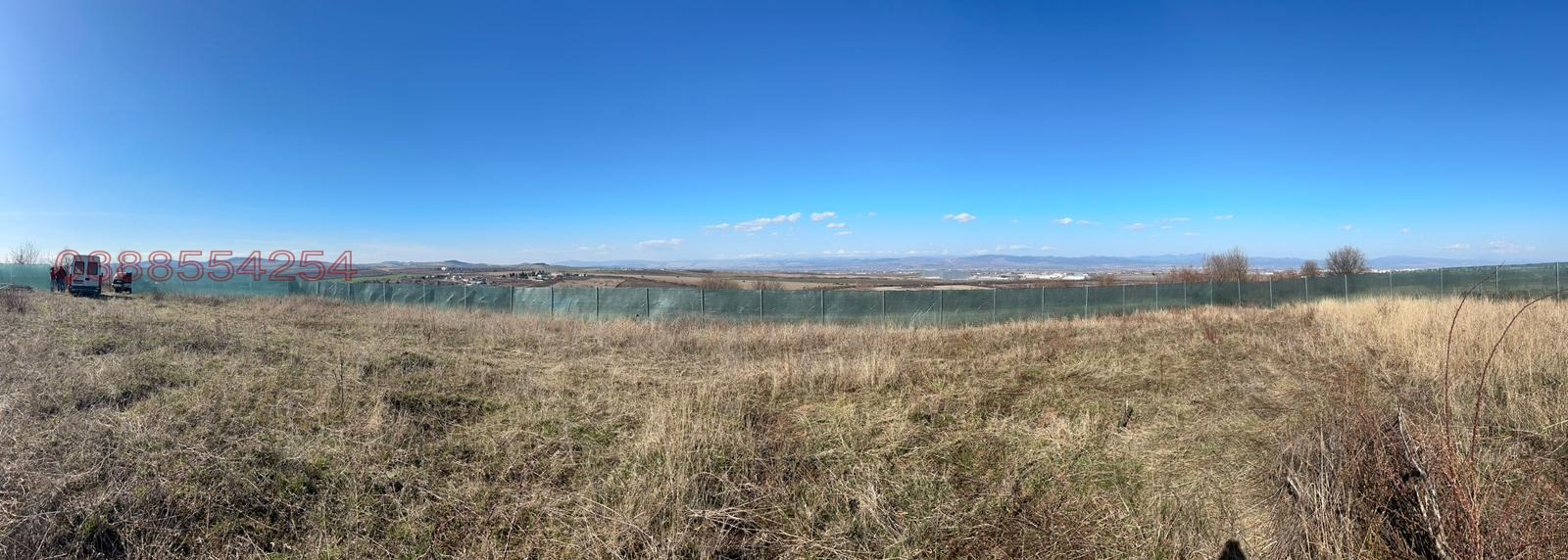 Продава КЪЩА, гр. София, с. Иваняне, снимка 6 - Къщи - 54040618