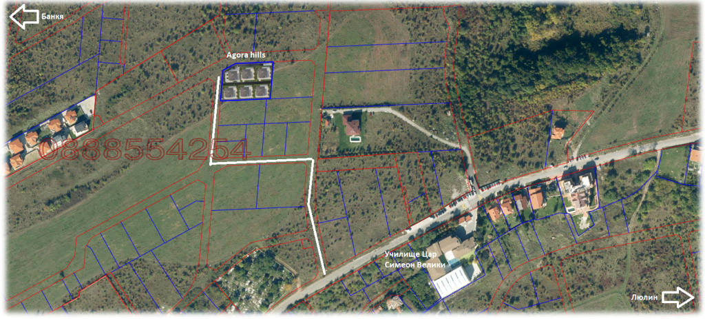Продава КЪЩА, гр. София, с. Иваняне, снимка 13 - Къщи - 54040618