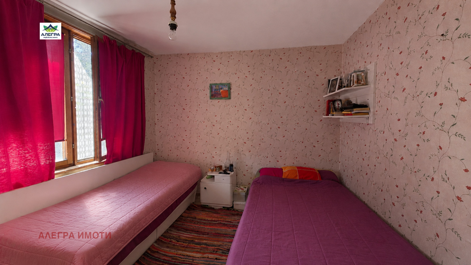 Продава КЪЩА, с. Дебръщица, област Пазарджик, снимка 3 - Къщи - 55988238