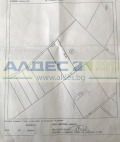 Продава ПАРЦЕЛ, гр. София, Филиповци, снимка 2