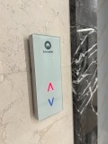 Продава 3-СТАЕН, град София, Малинова долина • 301338 € / 589365.90 лв. • 38551317 5