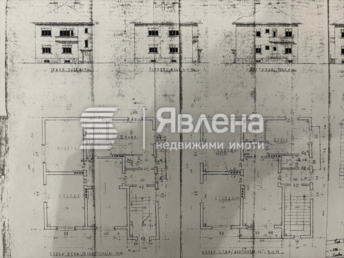 ������� ���� | Imot.bg � ����������� 17