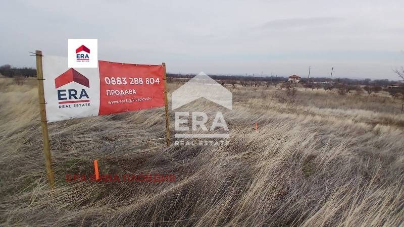 Продава ПАРЦЕЛ | Imot.bg — изображение 2