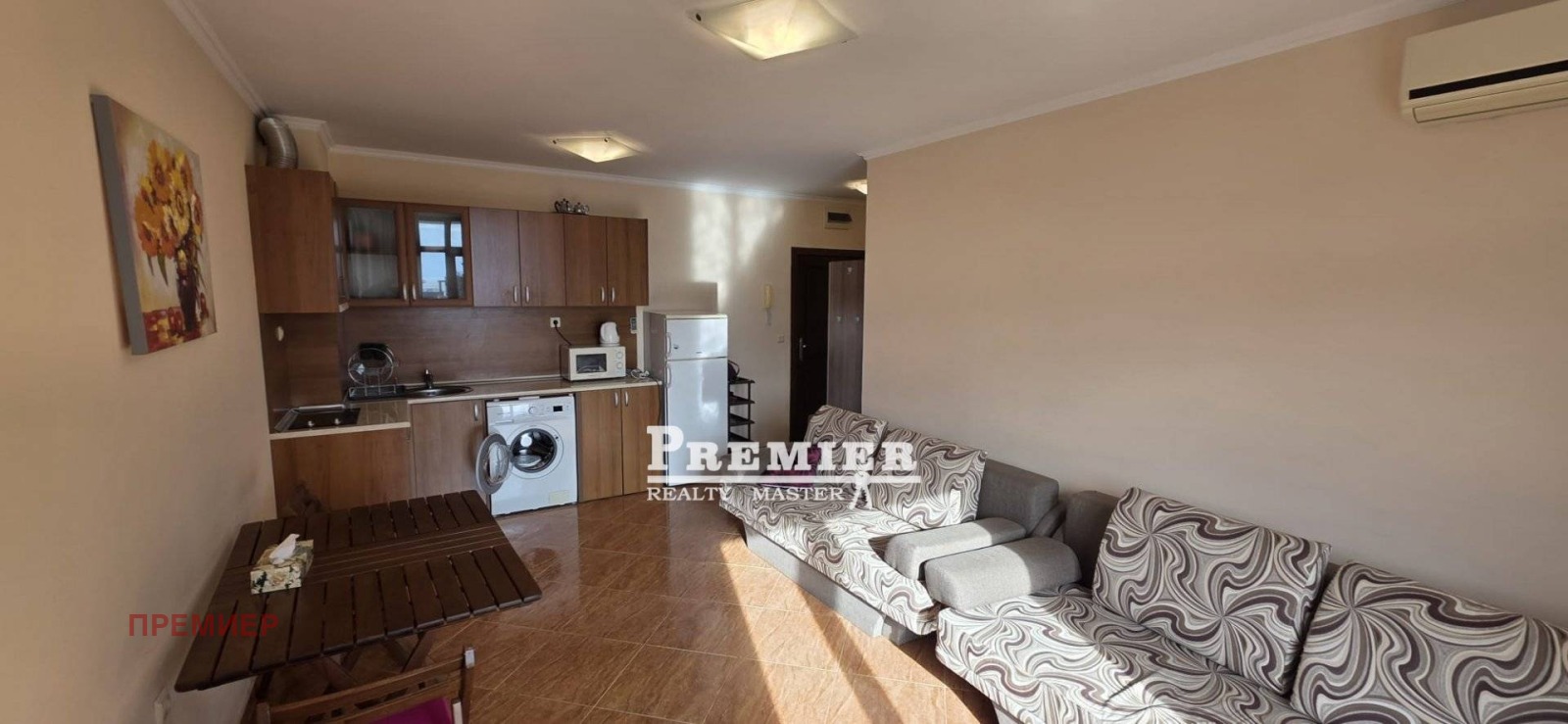 ������� 1-����� | Imot.bg � ����������� 3