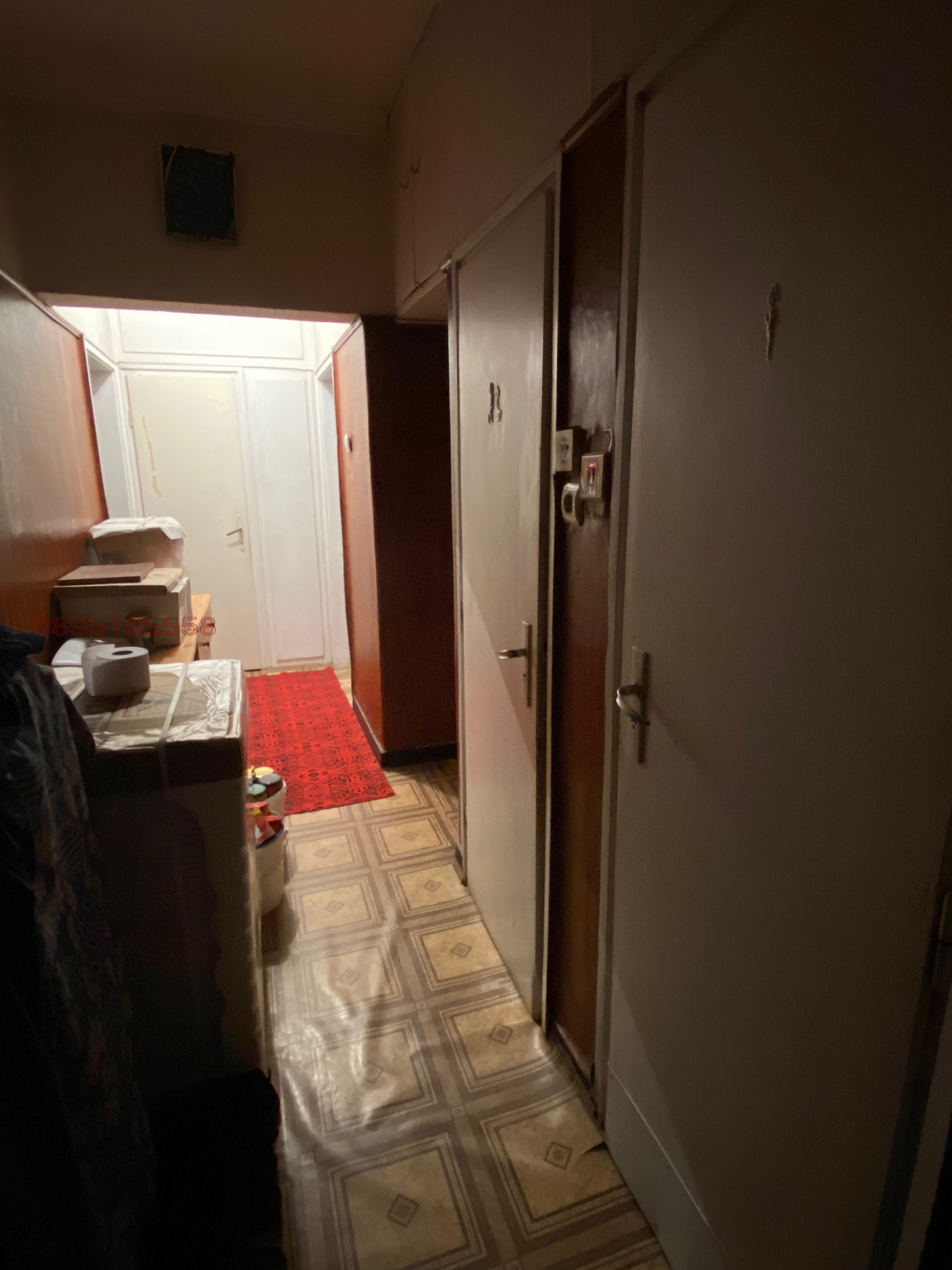 ������� 2-����� | Imot.bg � ����������� 14