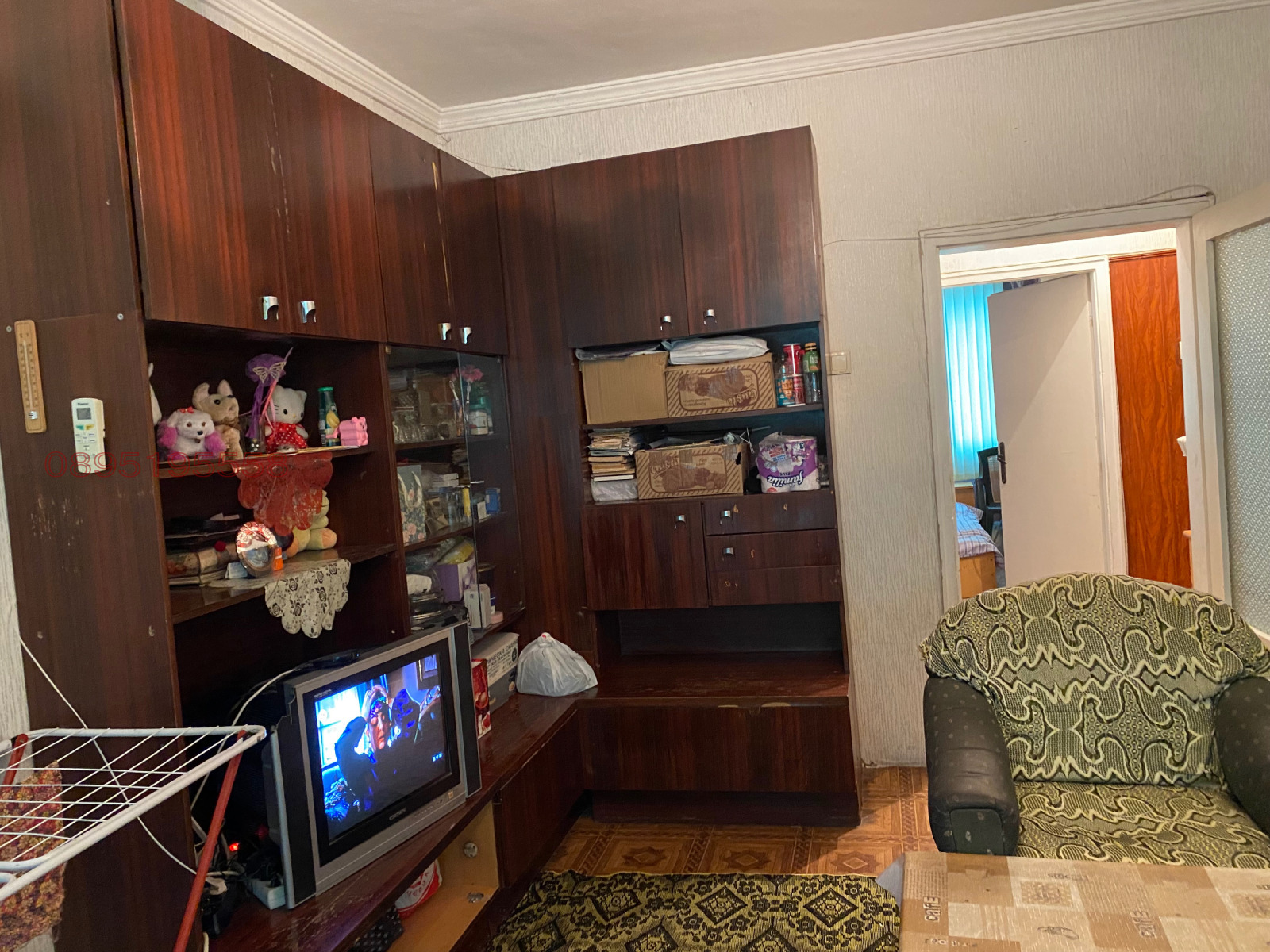 ������� 2-����� | Imot.bg � ����������� 1