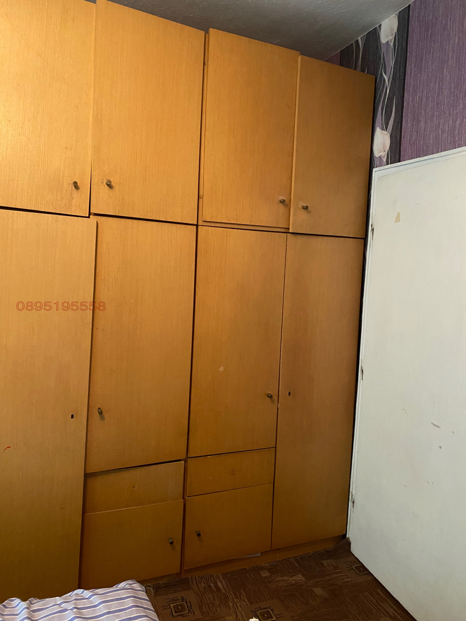 ������� 2-����� | Imot.bg � ����������� 10