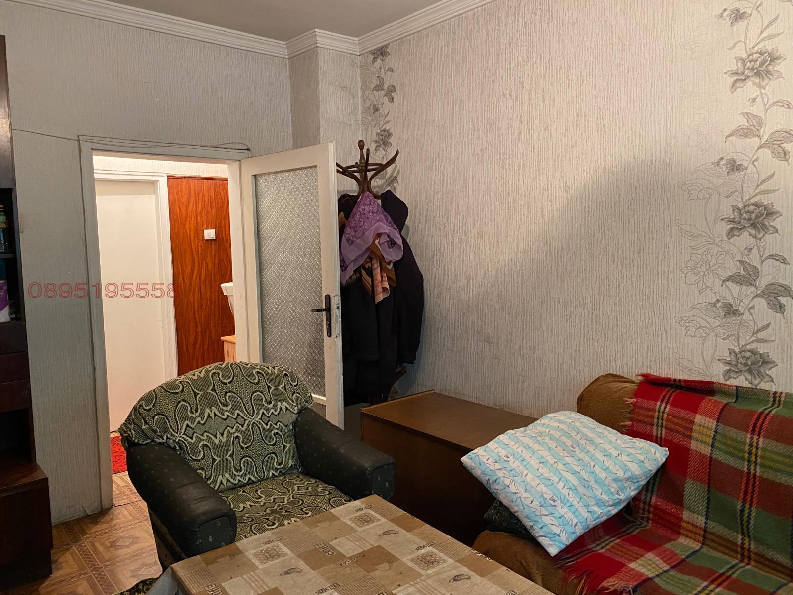 ������� 2-����� | Imot.bg � ����������� 4