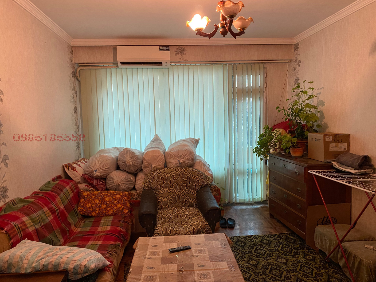 ������� 2-����� | Imot.bg � ����������� 11