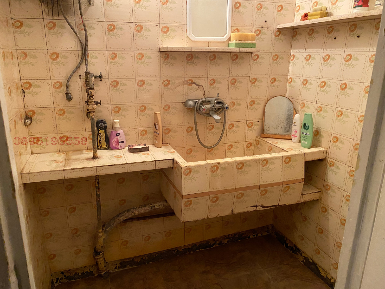 ������� 2-����� | Imot.bg � ����������� 16