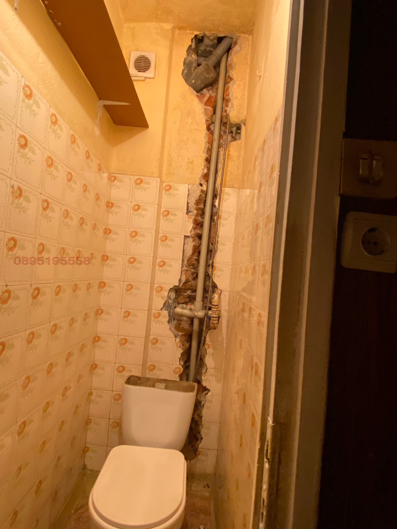 ������� 2-����� | Imot.bg � ����������� 15