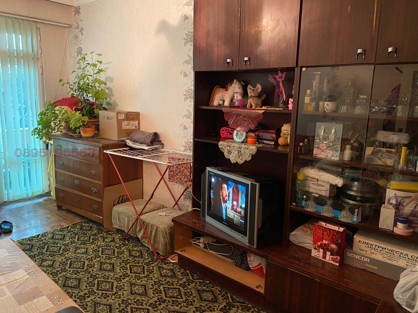 ������� 2-����� | Imot.bg � ����������� 3