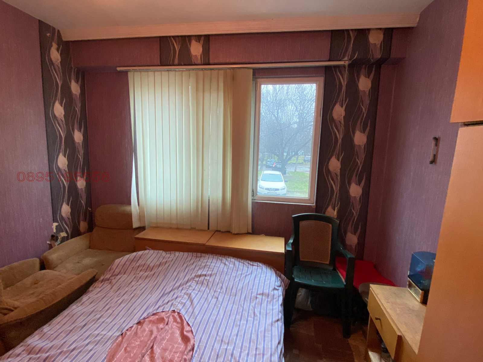 ������� 2-����� | Imot.bg � ����������� 8