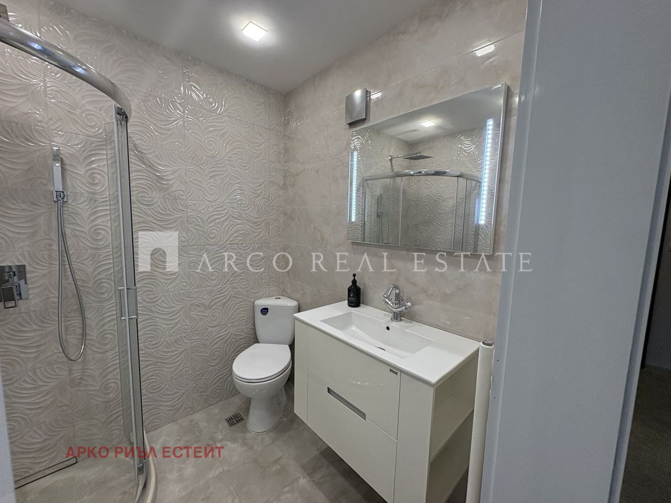 ������� 2-����� | Imot.bg � ����������� 9