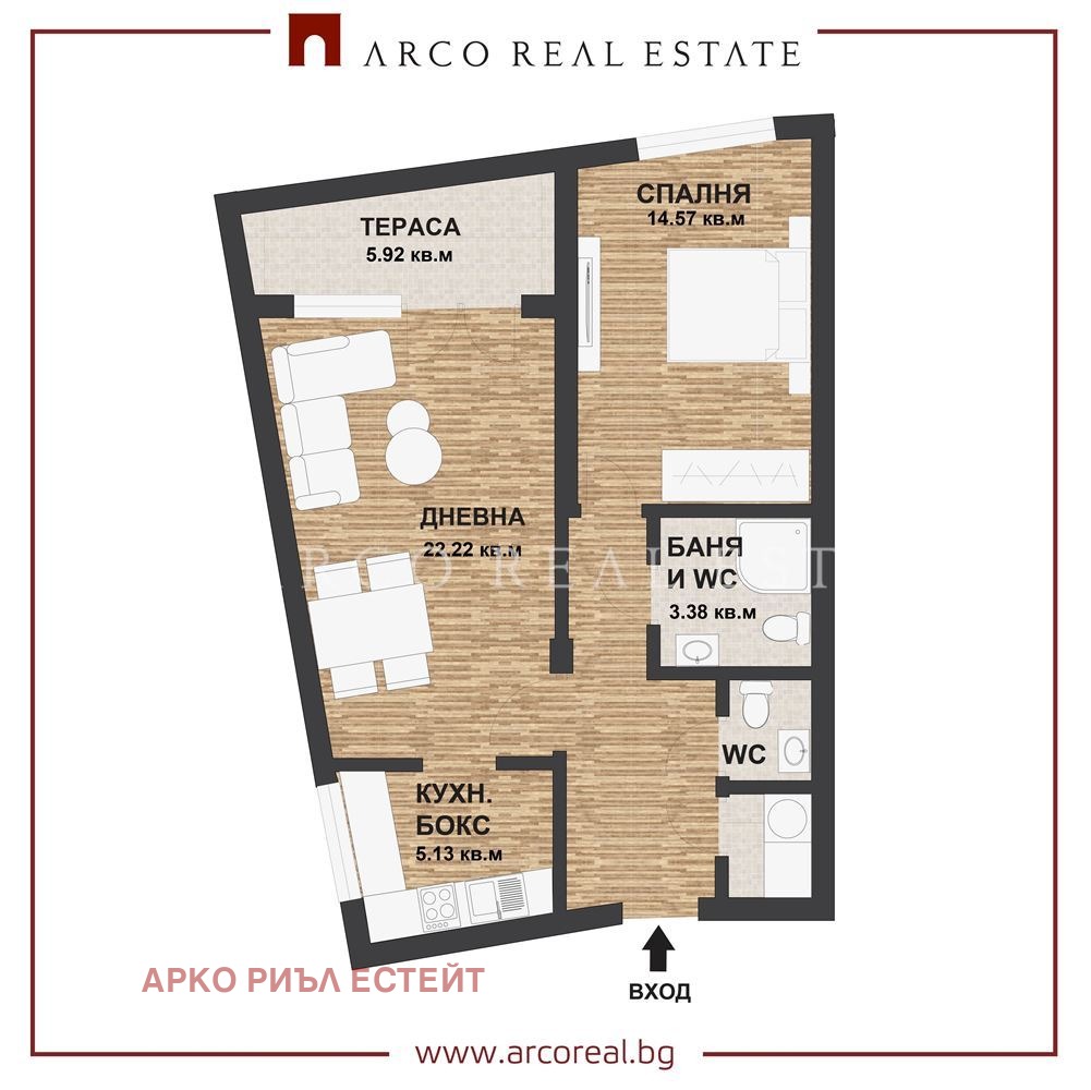 ������� 2-����� | Imot.bg � ����������� 16