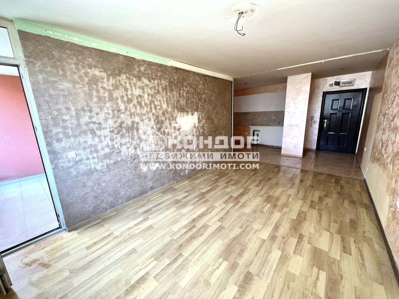 ������� 3-����� | Imot.bg � ����������� 1