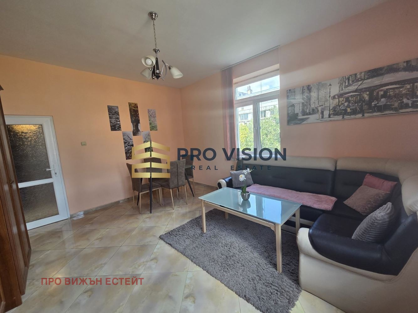 ������� 3-����� | Imot.bg � ����������� 4