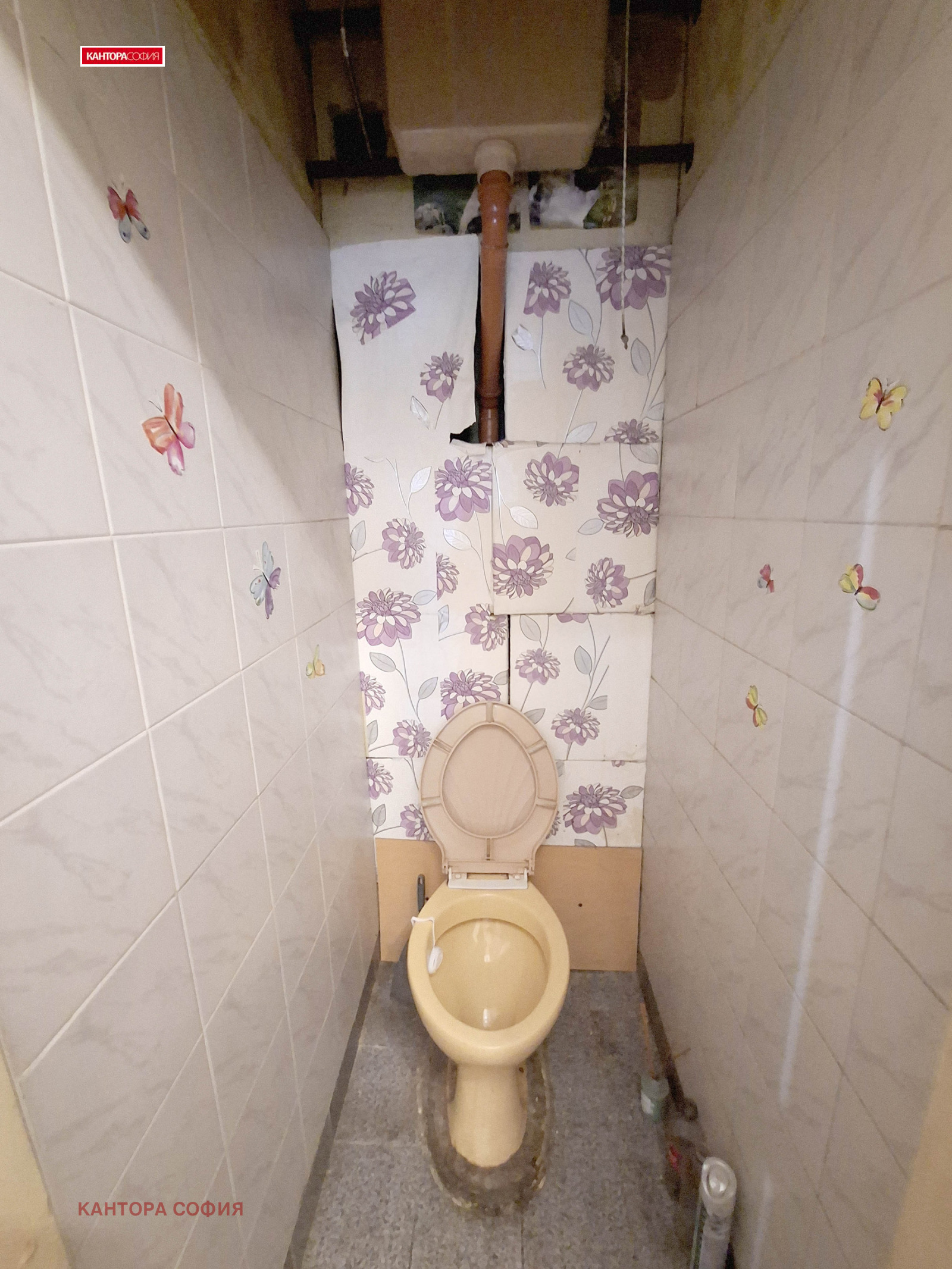 ������� 3-����� | Imot.bg � ����������� 6