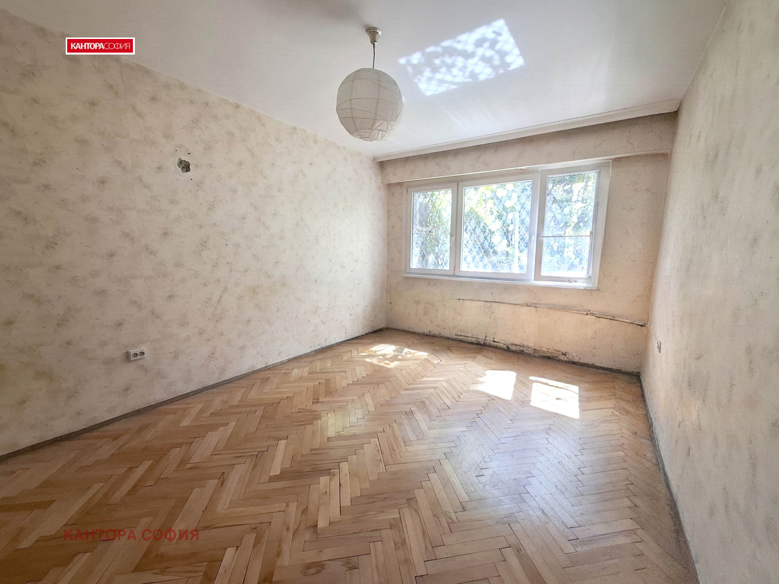������� 3-����� | Imot.bg � ����������� 2