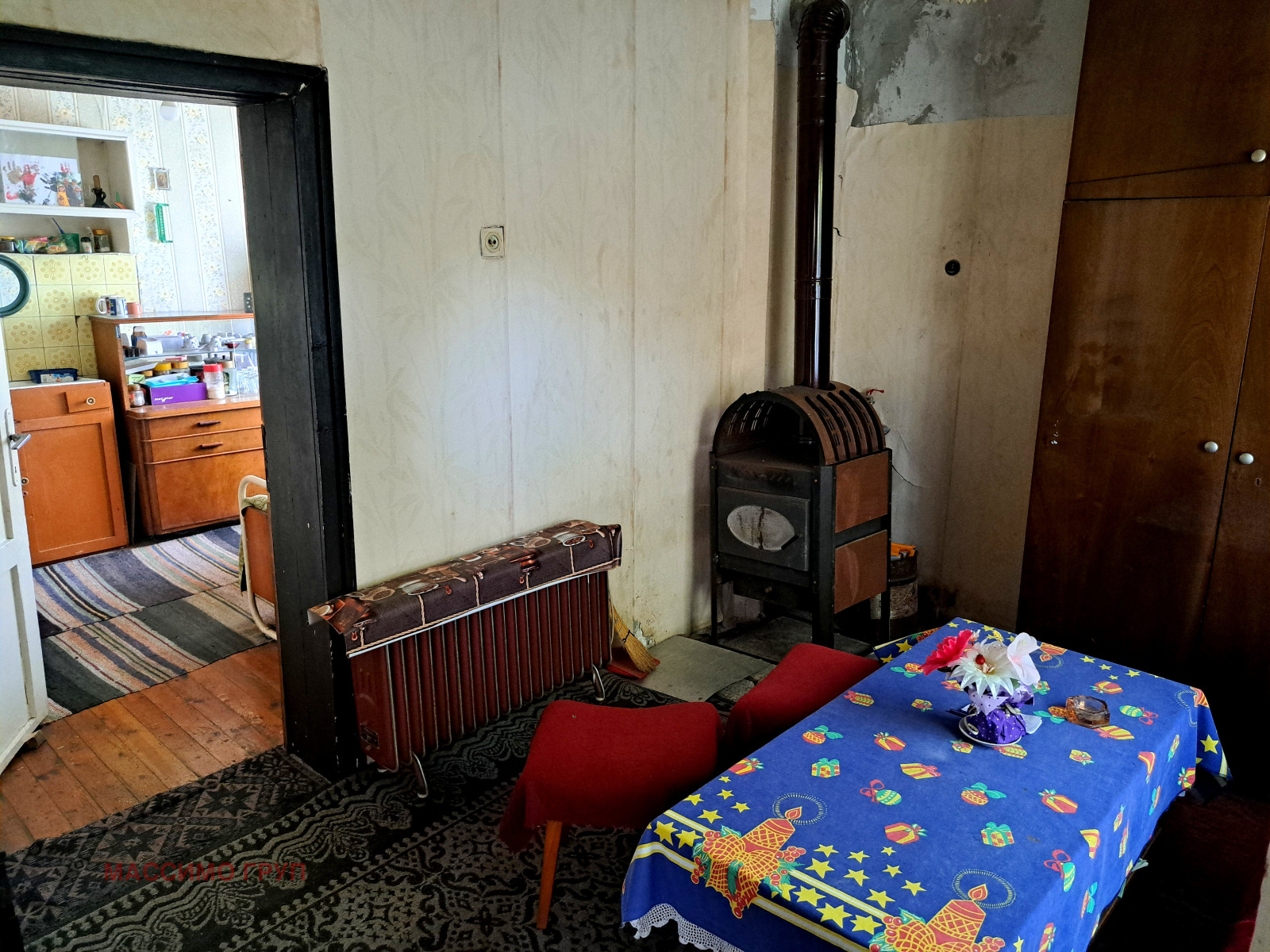 ������� ���� | Imot.bg � ����������� 5