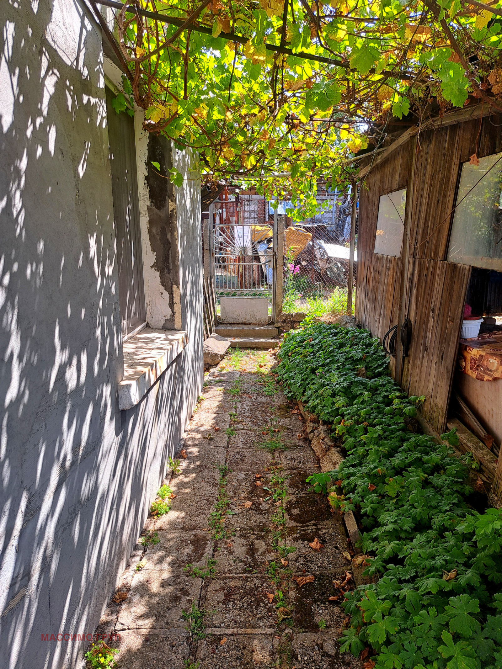 ������� ���� | Imot.bg � ����������� 7