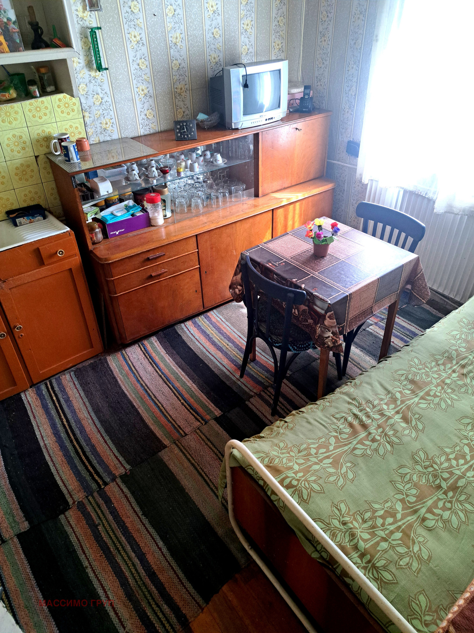 ������� ���� | Imot.bg � ����������� 3