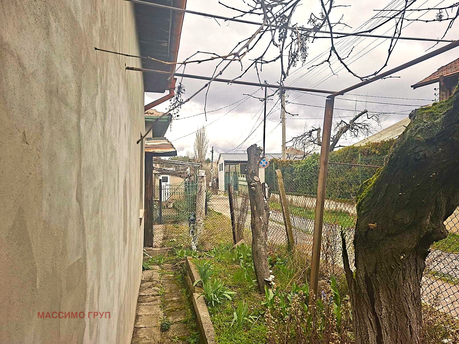 ������� ���� | Imot.bg � ����������� 4