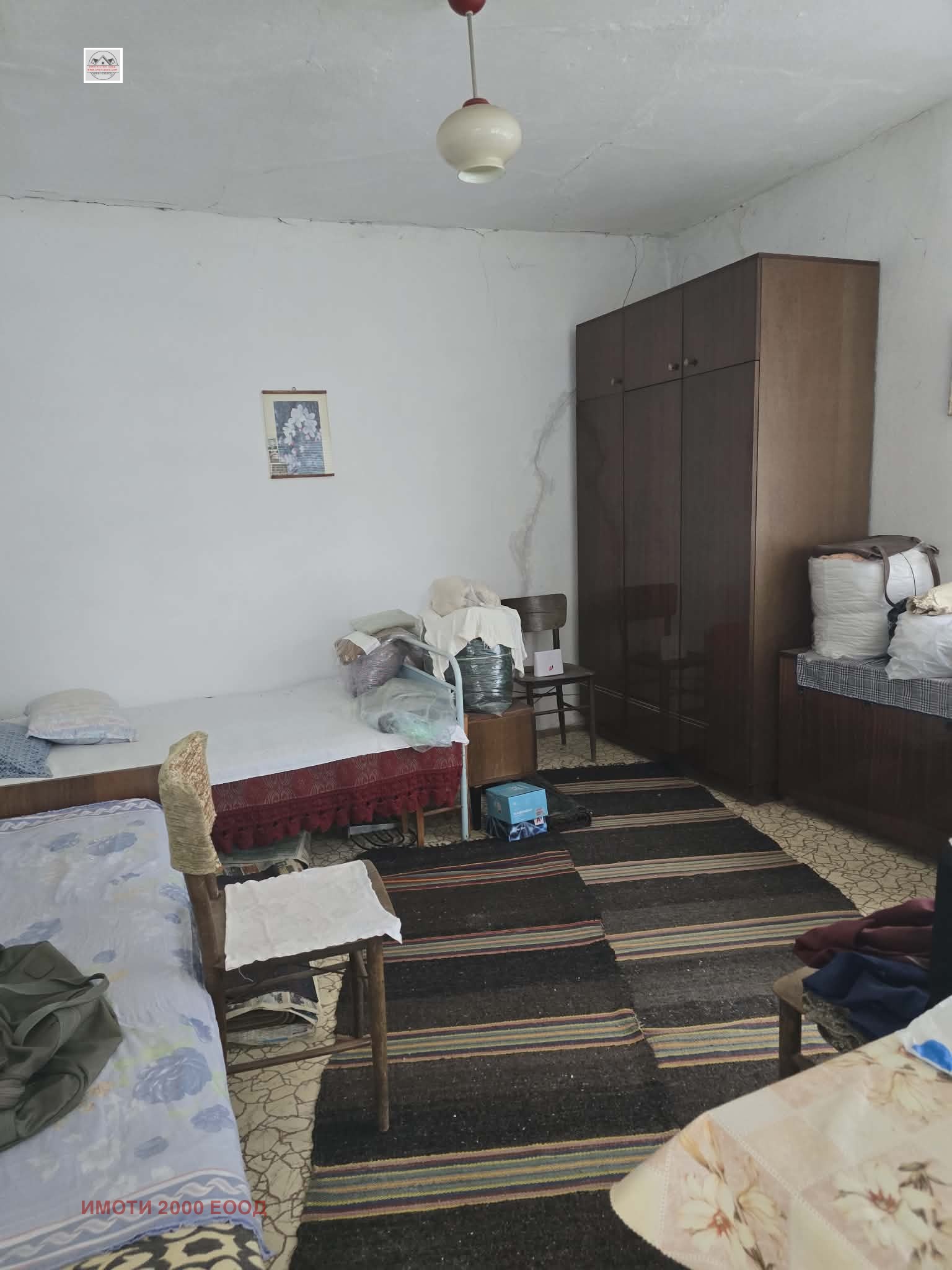 ������� ���� | Imot.bg � ����������� 5