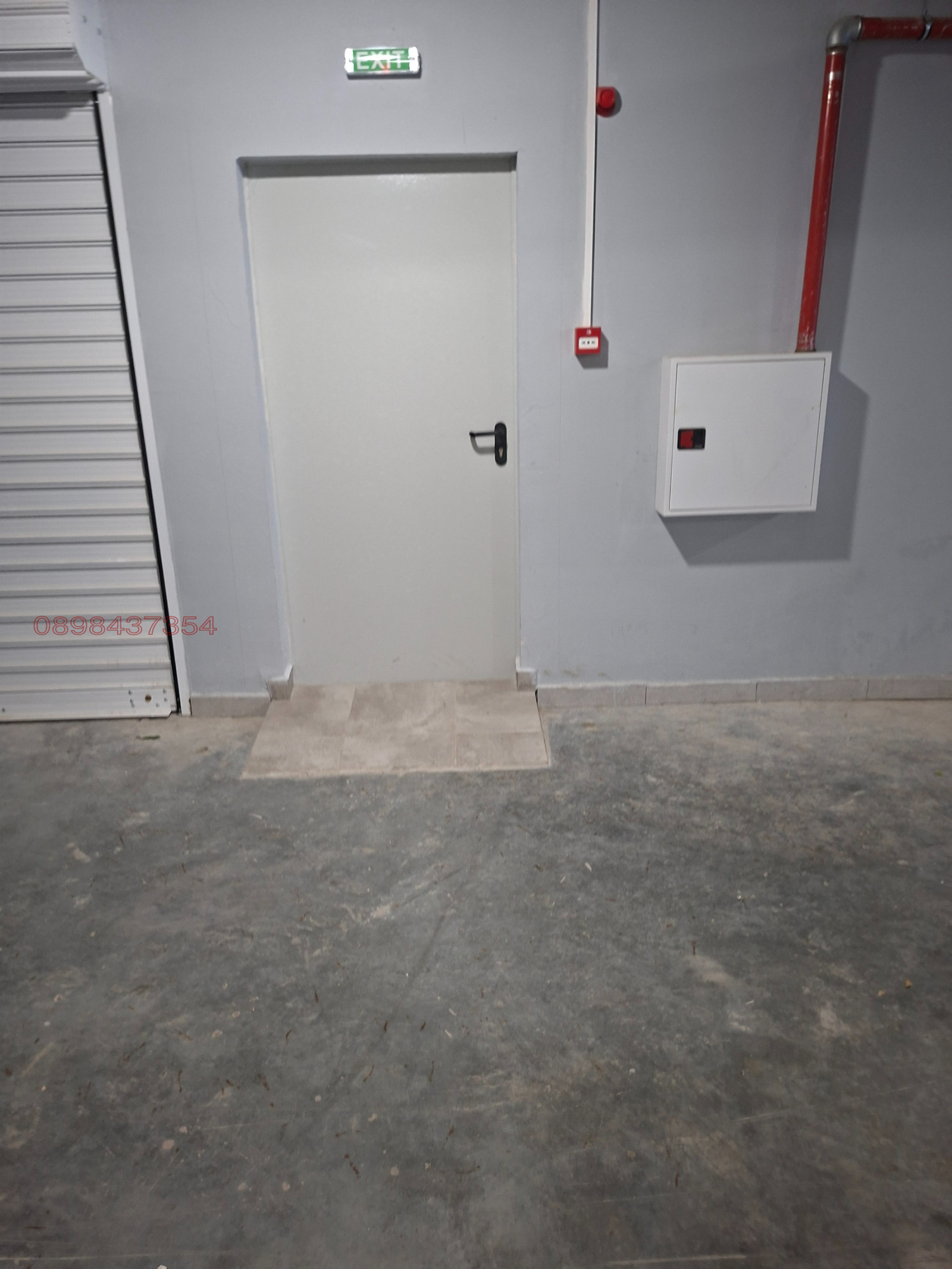������� ����� | Imot.bg � ����������� 6