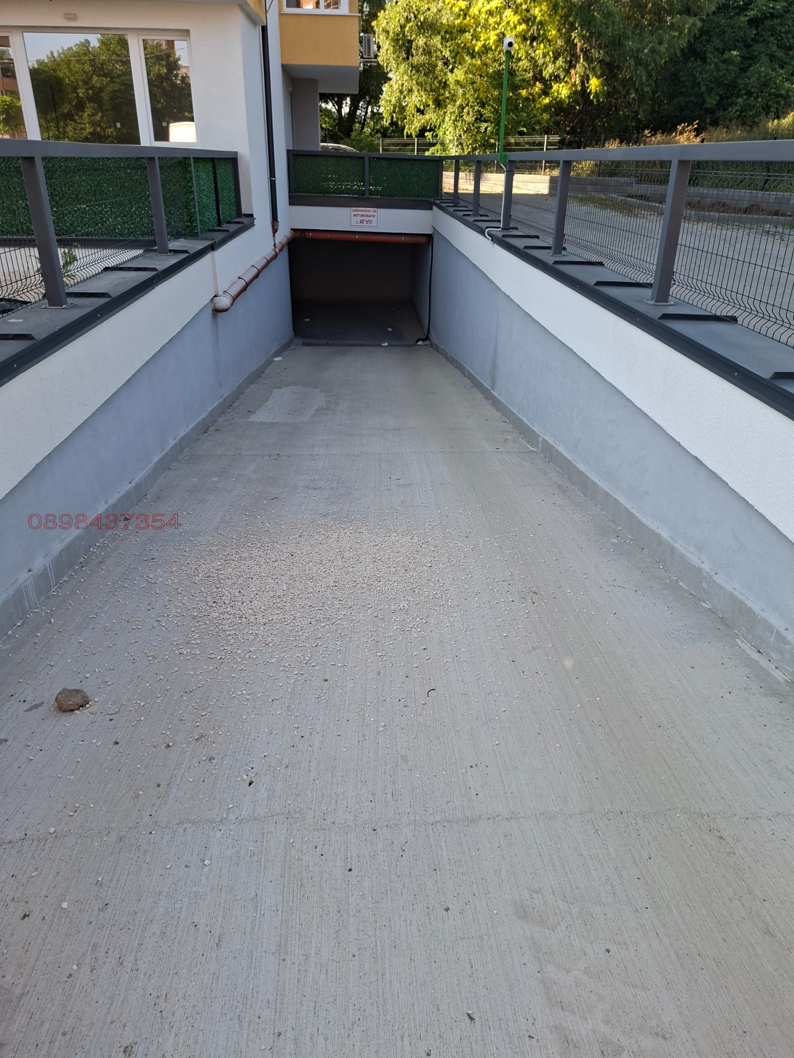 ������� ����� | Imot.bg � ����������� 8